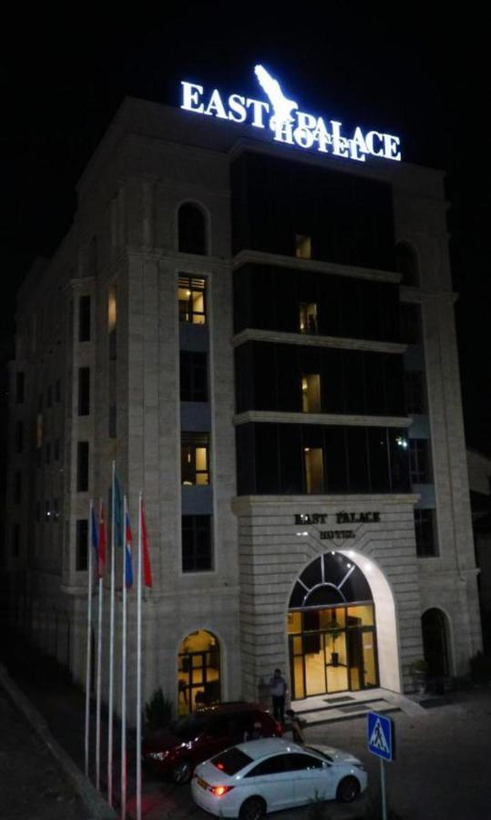 אלמטי East Palace Hotel מראה חיצוני תמונה