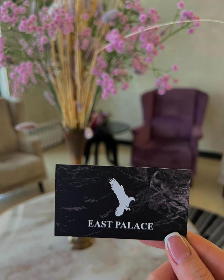 אלמטי East Palace Hotel מראה חיצוני תמונה